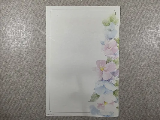 Papel de carta médio Ambrosiana - 1027