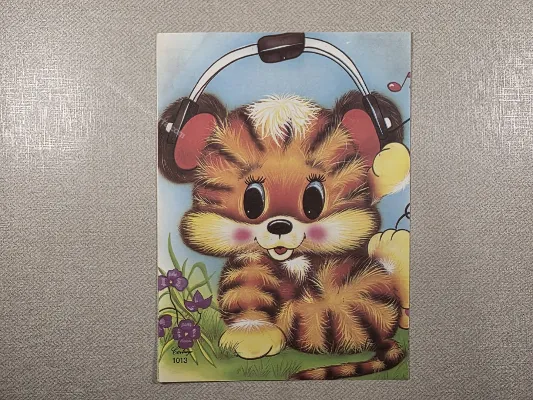 Papel de carta Cartiuge - 1013
