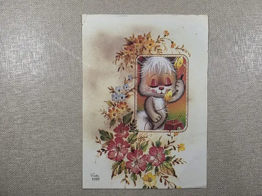 Papel de carta Cartiuge - 1052