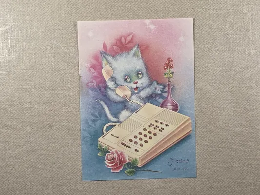 Mini papel de carta Sorria-  BCM-06565