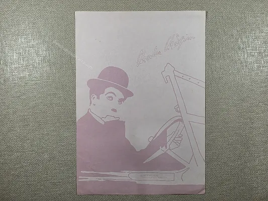 Papel de carta antigo - Charles Chaplim 280