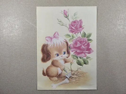 Papel de carta antigo - Bichinhos - 4227