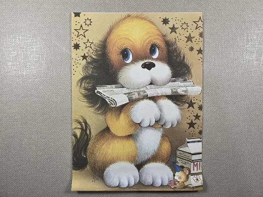 Papel de carta antigo - Bichinhos - 4228