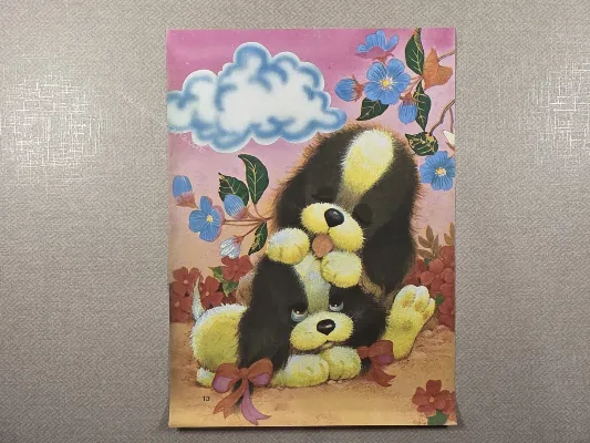 Papel de carta antigo - Bichinhos - 4229