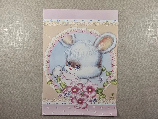 Papel de carta antigo - Bichinhos - 4230