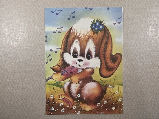 Papel de carta antigo - Bichinhos - 4231