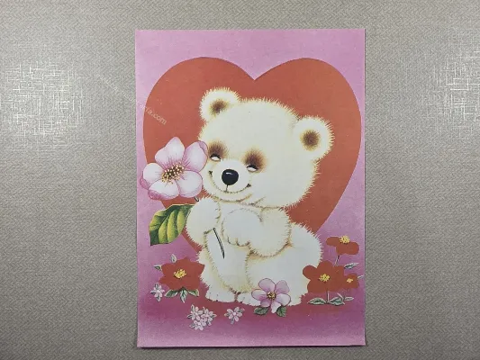 Papel de carta antigo - Bichinhos - 4232