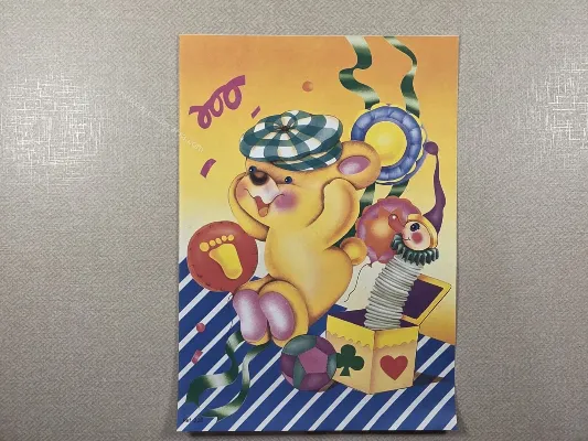 Papel de carta antigo - Bichinhos - 4233