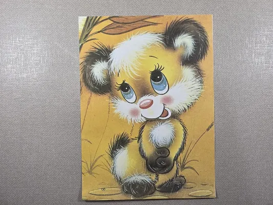Papel de carta antigo - Bichinhos - 4234