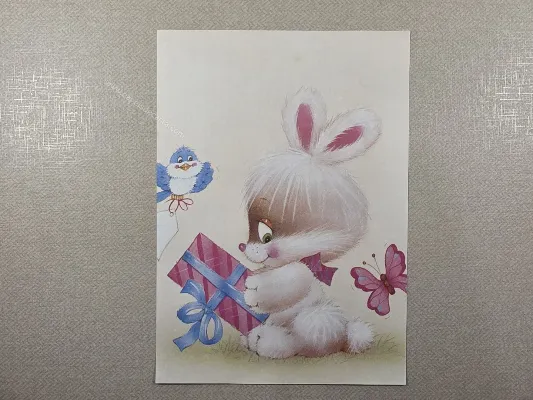 Papel de carta antigo - Bichinhos - 4235