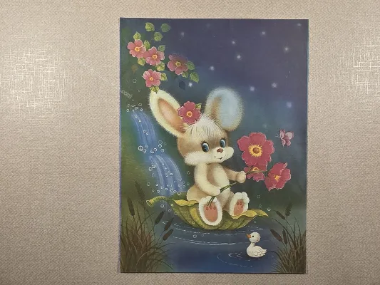 Papel de carta antigo - Bichinhos - 4236
