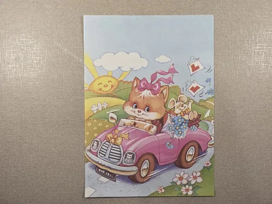 Papel de carta antigo - Bichinhos - 4237