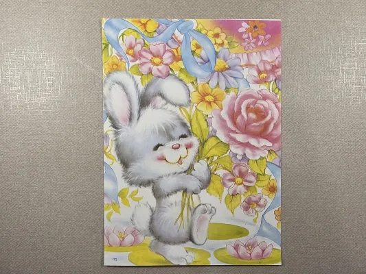 Papel de carta antigo - Bichinhos - 4239