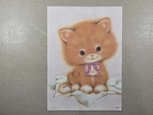Papel de carta antigo - Bichinhos - 4240