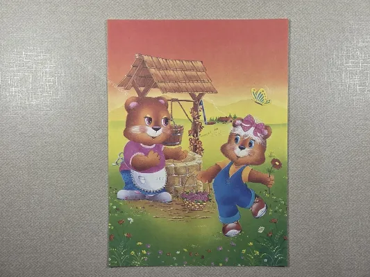Papel de carta antigo - Bichinhos - 4241