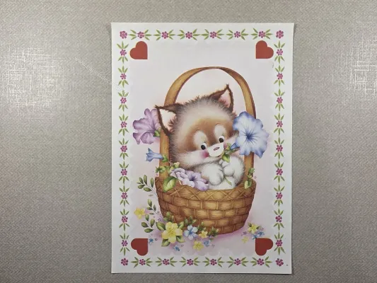 Papel de carta antigo - Bichinhos - 4242