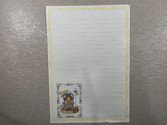 Papel de carta Menininhas - 2898