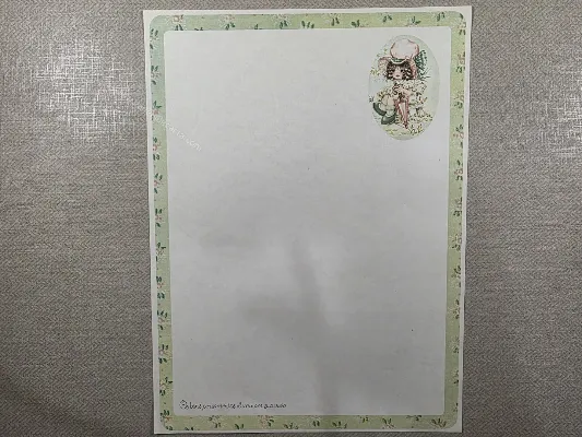 Papel de carta Menininhas - 2904