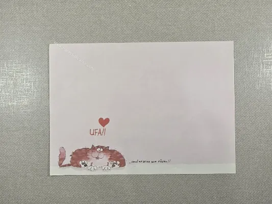 Papel de carta antigo - Bichinhos - 4516