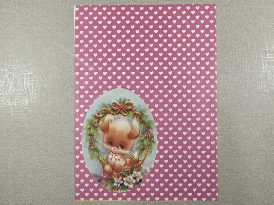 Papel de carta antigo - Bichinhos - 4524