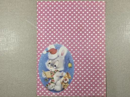 Papel de carta antigo - Bichinhos - 4525